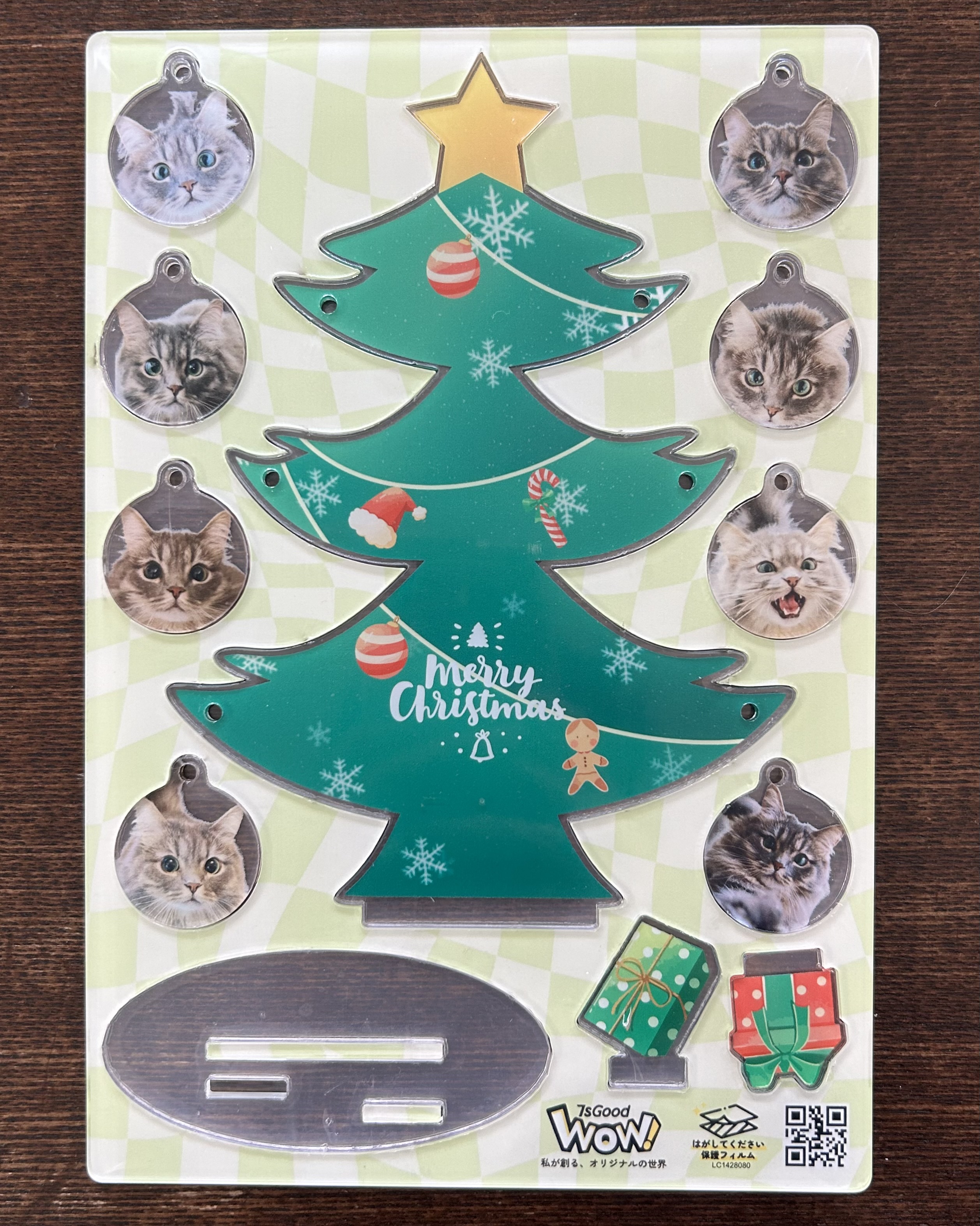 あおツリー｜クリスマスツリーアクスタ・アクリル・パーツ付き